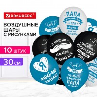 ���� ��������� 30 �� � �������� "��� ����", �������� 10 ����, �������, BRAUBERG, 591894 - ������� ������