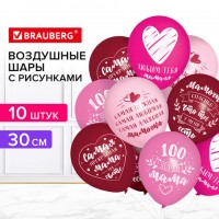 ���� ��������� 30 �� � �������� "��� ����", �������� 10 ����, �������, BRAUBERG, 591895 - ������� ������