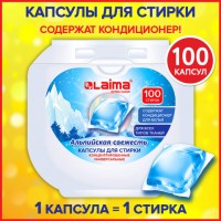 ������� ��� ������ ���������� GIGA PACK 3�1 � ������������� 100�� ���������� ��������, LAIMA, 608878 - ������� ������