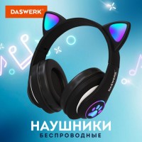 �������� ������������ ������� ���������, � ������, ����������, ������ DASWERK STN-28, 513803 - ������� ������