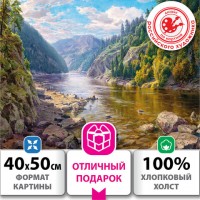 ������� �� ������� 40�50 ��, ������ �������� "������ �����", �� ����������, �����, �����, 663278 - ������� ������