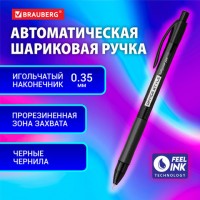 ����� ��������� �������������� � ������ BRAUBERG PRO, ������, ���� 0,7��, ����� 0,35��, 144212 - ������� ������