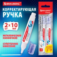 �����-��������� 10 �� �������� ��������, �������� 2 ����� BRAUBERG Classic, 271920 - ������� ������