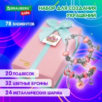 ����� ��� ���������� 78 ��������� �������, ������,��������,��������,BRAUBERG KIDS, 665294 - ������� ������