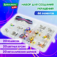 ����� ��� ���������� 66 ��������� ������� � ����������� �����, ������, �����, BRAUBERG KIDS, 665296 - ������� ������