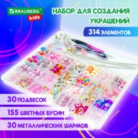 ����� ��� ���������� 314 ��������� ������� � ����������� �����, BRAUBERG KIDS, 665298 - ������� ������