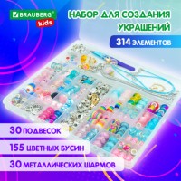 ����� ��� �������� ��������� � ��������� 314 ��������� ������� � ����������� �����, BRAUBERG KIDS, 665299 - ������� ������