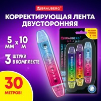�������������� ����� ������������ 5�� x 10 �, �������� 3 �����, BRAUBERG GRADE, �������, 271942 - ������� ������