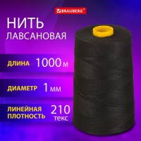 ���� ���������� ��� ��������, ������, ������� 1 �� 1000 �, �� 210, BRAUBERG ORIGINAL, 608924 - ������� ������