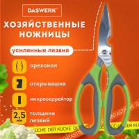 ������� �������� DASWERK, 210 ��, � ����������, �����������, ����������� �������, 608903 - ������� ������