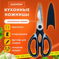 ������� �������� DASWERK, 210 ��, � ����������, �����������, �������� ��� ������, 608904 - ������� ������