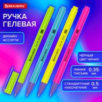 ����� ������� BRAUBERG COLOR NEON, ������, ������ �������, ���� 0,5 ��, ����� 0,35 ��, 144120 - ������� ������