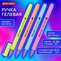 ����� ������� BRAUBERG COLOR PASTEL, �����, ������ �������, ���� 0,5, ����� 0,35 ��, 144121 - ������� ������