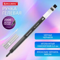 ����� ������� BRAUBERG GL-2000, ������, �������� �������, ����� ������ 2000 ������, ����� 0,35 ��, 144217 - ������� ������