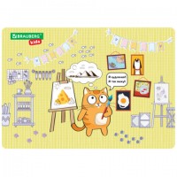 ���������� �������� ��� ����� � ���������� �������, ���, BRAUBERG KIDS, Artist, 50�35 ��, 272358 - ������� ������