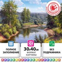 ������� �������� (�������� �������), 30�40 ��, ������ �������� "��������� ����", ��� ����������, 663851 - ������� ������