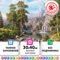 ������� �������� (�������� �������) 30�40 ��, ������ �������� "�������", ��� ����������, 663857 - ������� ������