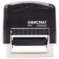 ����� ������������ 3-�������� �������, ������ 38�14 ��, "Printer 8051", ����� � ���������, 271923 - ������� ������
