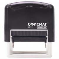 ����� ������������ 4-�������� �������, ������ 48�18 ��, "Printer 8052", ����� � ���������, 271924 - ������� ������