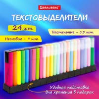 ����� ����������������� 24 ����� �� ���������, BRAUBERG "ORIGINAL", 15 ���������� ������ + 9 �������� ������, ����� 1-5 ��, 152508 - ������� ������