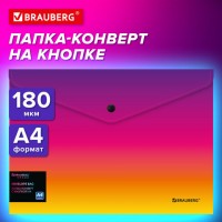 �����-������� � ������� BRAUBERG GRADE, �4, �� 100 ������, �����-������� ��������, 0,18��, 271964 - ������� ������