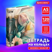 ������� �� ������� �5 160�212��, 120�, ������, ������, ������, BRAUBERG, Pastel, 404737 - ������� ������