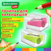 ������� BRAUBERG KIDS "MINI", � �����������, �����������, ���������� ����� �������, 271944 - ������� ������