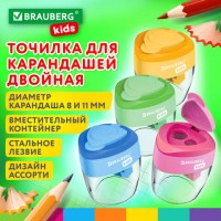������� BRAUBERG KIDS "MAXI", 2 ���������, � ������� �����������, ����������� ������, ����� �������, 271945 - ������� ������