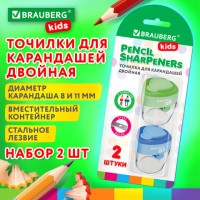 ������� BRAUBERG KIDS "MAXI", 2 �����, 2 ���������, � ������� �����������, ����������� ������, ����� �������, �������, 271947 - ������� ������