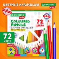 ��������� ������� BRAUBERG KIDS NEW, 72 �����, ����������� ������, ������� 3 ��, 182005 - ������� ������