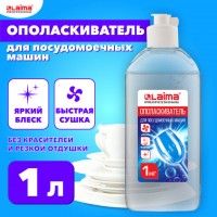 �������������� ��� ������������� ����� 1� LAIMA PROFESSIONAL, 609278 - ������� ������