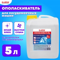 �������������� ��� ������������� ����� 5� LAIMA PROFESSIONAL, 609279 - ������� ������