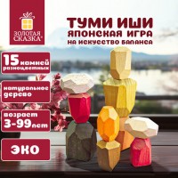 ��������-����������� "����� ���� ���", 15 ������� ���������� ������, ������� ������, 665257 - ������� ������
