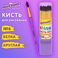 ����� �����, �������, � 6, ������� �����, ��������, 201057 - ������� ������
