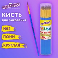 ����� ����, �������, � 2, ������� �����, ��������, 201061 - ������� ������