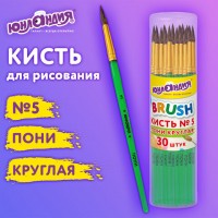 ����� ����, �������, � 5, ������� �����, ��������, 201064 - ������� ������