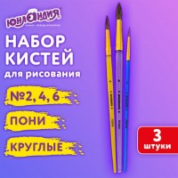 ����� ���� ����� 3 ��. (������� � 2, 4, 6), �������, ��������, 201068 - ������� ������