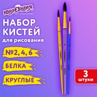 ����� ����� ����� 3 ��. (������� � 2, 4, 6), �������, ��������, 201071 - ������� ������