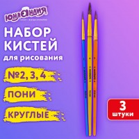 ����� ���� ����� 3 ��. (������� � 2,3,4), ����� � ������������, ��������, 201073 - ������� ������