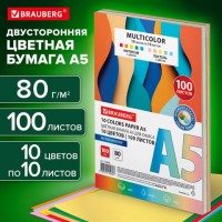     10  BRAUBERG MULTICOLOR 5, 80/2, 100., (10.x10), 116406 -  