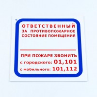 ���� "������������� �� ��������������� ��������� ���������/��� ������ �������..", 200*200*2 ��, �������, F16 - ������� ������