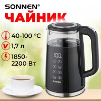 ������ � ���������������� � ��������, ������� ������, SONNEN KT-8717, 1,7�, 2200��, ������, 454687 - ������� ������