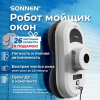 �����-������ ���� SONNEN Tech RWC-122 UltraClear, ������ �� �������, 26 ��������, ����� ��, 456235 - ������� ������