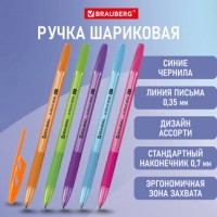 ����� ��������� � ������ BRAUBERG "ULTRA GT NEON", �����, ���� 0,7 ��, ������� ��������, ���������� ���������, 144054 - ������� ������