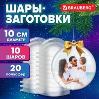 ����������� ���� ��� �������, 100 ��, 10 ��., BRAUBERG HOBBY, 665395 - ������� ������