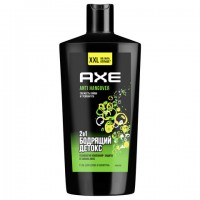  +     610 AXE ANTI HANGOVER 21, / 03613 -  