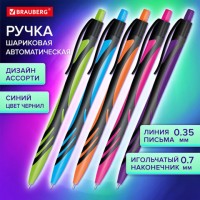    BRAUBERG ULTRA COLOR NEON, soft-touch, ,   0,7 ,  0,35 , 144203 -  