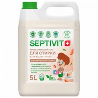 ���� ��� ������ ���� ����� ����� ��������������� 5� SEPTIVIT "���������� �������", �/ - ������� ������