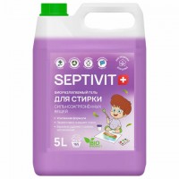 ���� ��� ������ ���� ����� ����� ��������������� 5� SEPTIVIT, ������ ������� �������� - ������� ������