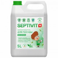 �������� ��� ����� ������ ��������������� 5 �, SEPTIVIT "��� ������", �������������� - ������� ������